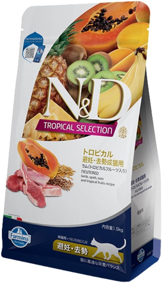 ND N&D Tropical Selection Kuzu Etli ve Tropikal Meyveli Kısırlaştırılmış Kedi Maması 1,5 Kg
