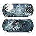 Produktbild Sony PSP Street Skin für E1000 / E1004 Design Schutzfolie + Wallpaper - Bark at the Moon