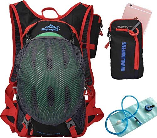 Besporter Cycling Backpack 18L Water-Resistant Breathable Bicycle Shoulder Backpack Outdoor Sports Mountaineering Hydration Pack + 2L Water Bladder For Men or Women(Red)