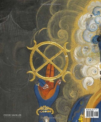 Book's Cover of Yoga: The Art of Transformation