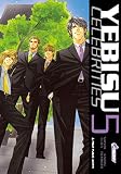 Yebisu Celebrities
