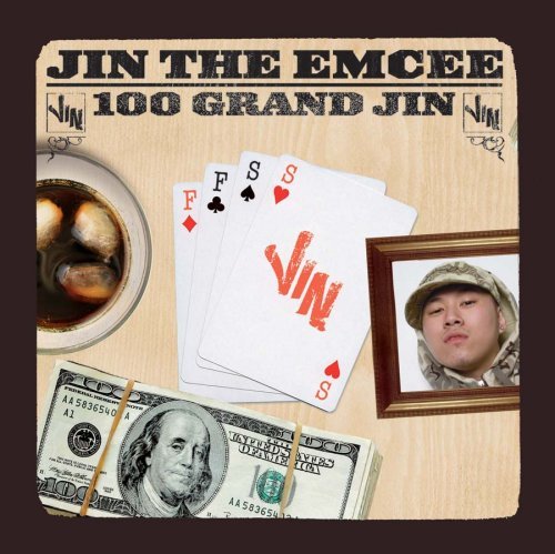 Price comparison product image 100 Grand Jin by Jin