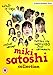 Miki Satoshi Collection [DVD]