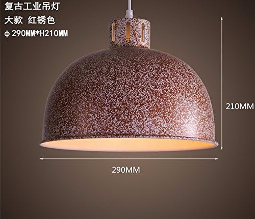 SltillCoel Retro industrial air restaurant bedroom living room hotel bar simple and innovative features manual idyllic wind lights, red rust large