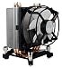 Produktbild ARCTIC Freezer 7 PRO Rev.2 - Prozessorkühler mit 92 mm PWM Lüfter - CPU Kühler für AMD und Intel CPU - bis zu 150 Watt Kühlleistung