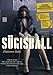 Sugisball [Import italien]