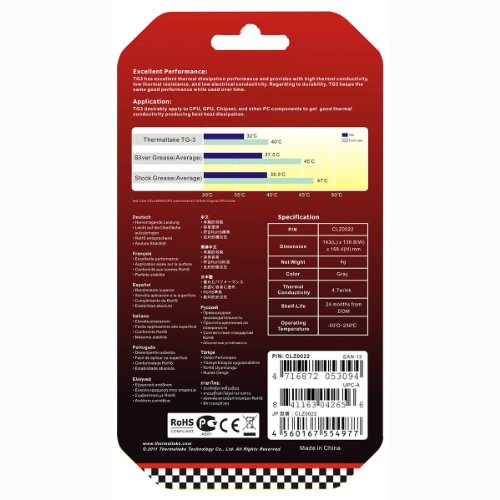 Thermaltake CLZ0022 TG-3 Thermal Grease Wärmeleitpaste (0,5g) - 6