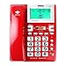 Produktbild Telefon altmodisches festes Telefon Festnetz Home-Office-Telefon (Farbe : Rot)