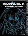 Produktbild Black Rock Shooter OVA Original Illustrations Kunstbuch