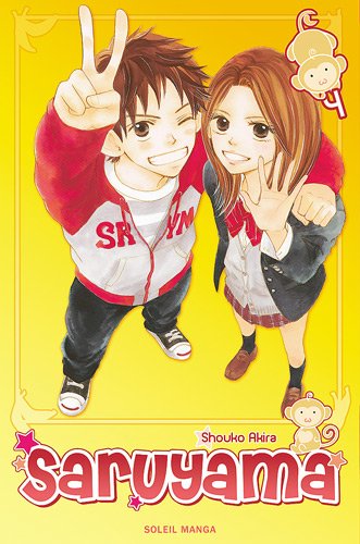 Saruyama ! — Tome 4