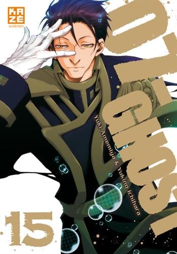 Anime 07 Ghost Download
