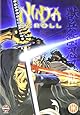 Ninja Scroll [DVD]