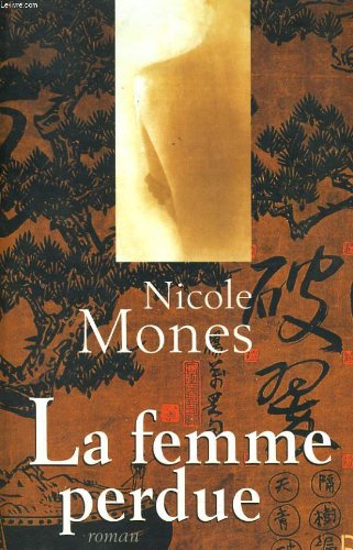 couverture de : La femme perdue