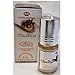 Prime Genuine Attar Oil Perfume Fragrance Roll On Alcohol Free Halal 3ML Top Quality (3 ML, Choco Musk)