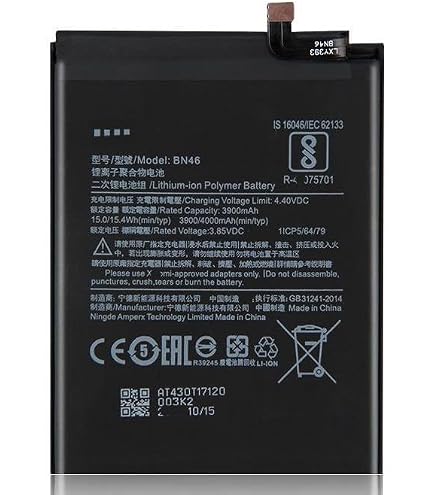 Batterie NEUVE Compatible Xiaomi Redmi 14C 4G/5G, Redmi A4 5G, Poco C75 4G - Premium Qualité