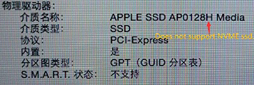 Macbook Air Pro Retina 2013 2014 SSD Externe Gehäuse Fall, USB3.0-Schnittstelle, einzigartig! - 6