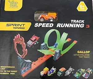 Speed Running Track