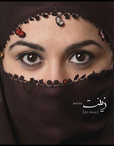 Download Reize - Zinat Download Reize - Zinat