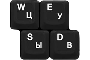HQRP Tastaturaufkleber Russische Ukrainisch Transparente Laminierte mit Weisse Buchstaben fuer Laptop Notebook PC Tastaturen