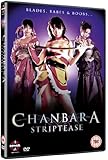 Chanbara Striptease [DVD]