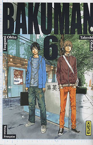 couverture de : Bakuman
