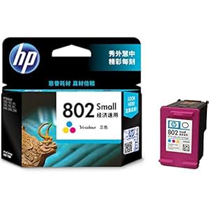 (4 PCS ) refillable 4color ink cartridge for HP 11 use For HP Business Inkjet 1000/1100/1100d