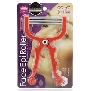 Epicare Epilator, Epiroller, New, Original Packaging - Image 7