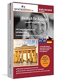 Deutsch lernen f�r �gypter - Basiskurs zum Deutschlernen mit Men�f�hrung auf �gyptisch - 