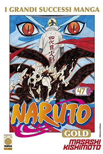 Download Naruto gold deluxe: 47 Download Naruto gold deluxe: 47