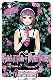 ROSARIO VAMPIRE SEASON II GN VOL 06 by Akihisa Ikeda, Viz LLC