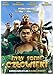 Pourquoi j'ai pas mangĂŠ mon p?re [DVD] [Region 2] (IMPORT) (No English version)