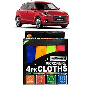 Autokraftz Multicolor Microfiber Cleaning Cloth for Maruti Suzuki Swift (Pack of 4)