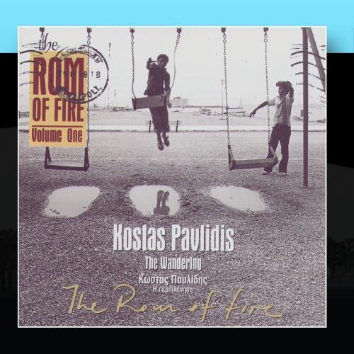 Preisvergleich Produktbild The Rom Of Fire, Vol. 1: The Wandering