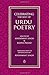 Celebrating the Best of Urdu Poetry RS.159.00