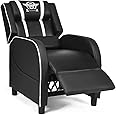 Multigot Recliner Sofa Chair, 3-Position Adjustable Gaming Armchair with Footrest, Headrest, Lumbar Support and Side Pocket, PU Leather Lounge Chair for Home Theater (Black+White)