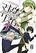 Armed Girl's Machiavellism 03 by 