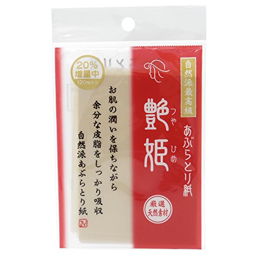 Kyowa Shiko Aburatorigami Tsuya-Hime Japanese Natural Facial Oil Blotting Paper 120 Sheets with Case Japan Import Made in Japan