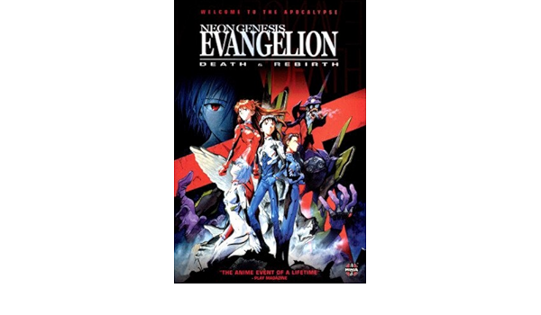 Neon Genesis Evangelion Death Rebirth Poster Print 69x102 Cm Amazon Co Uk Kitchen Home