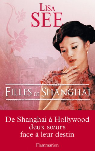Filles de Shanghaï
