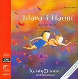 hauni bergedorf  Klara i Hauni