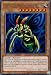 Produktbild Perfekte ultimative große Motte - LED2-DE013 - Yu-Gi-Oh - deutsch - 1. Auflage - NIFAERA Spielwaren