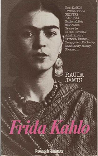 <a href="/node/40476">Frida Kahlo</a>