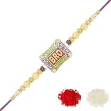 Riddhika Ventures Gold Plated Designer Rakhi Set For Brother - Includes Roli Chawal & Greeting Card (XL, Cotton) - View #2