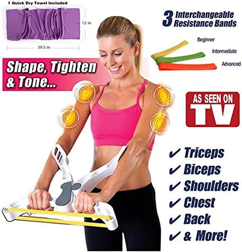 2017 Wonder Arms Arm Upper Body Workout Machine As Seen On TV, with a Quick Dry Cool Towel Included for free