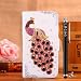 Produktbild Locaa(TM) For LG Google Nexus 5X 3D Bling Pfau Case + Griffel + Anti Dust plug Deluxe Luxus Perlen Diamant niedlich Schöne Retro Card Holder Wallet Protection Hülle - [Pfau Serie] Weiß Holster - Lila Pfau