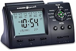Anlising Islamique Azan Horloge Prière,Horloge de Prière Islamique,Horloge Table,Musulman Prière Réveil,Musulman Prière Azan Horloge,Horloge Islamique,Horloge de Prière Musulmane(3005 Noir)