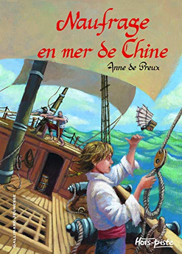Naufrage en mer de Chine Naufrage en mer de Chine