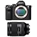 Price comparison product image SONY ALPHA 7 II + FE 24-240