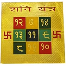 Mogul Interior Shani Yantra Yantram Gold Plated Protection & Energy Altar Sacred Symbol
