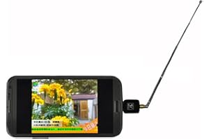AMAZINGDEAL365 DVB-T Alimenté via Micro USB Récepteur Tuner TV pour Android Mobile Smart Phone Tablet